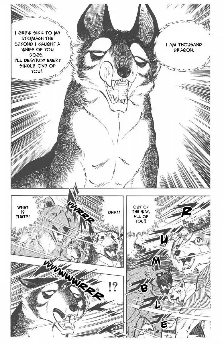 Ginga Nagareboshi Gin Chapter 48 92